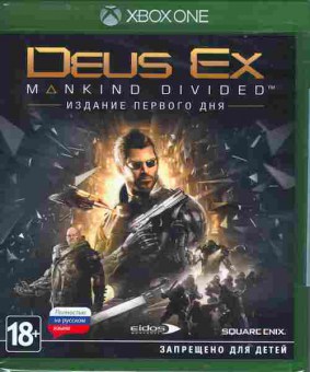 Игра Deus Ex mankind divided (новая) издание первого дня, Xbox one, 175-63, Баград.рф